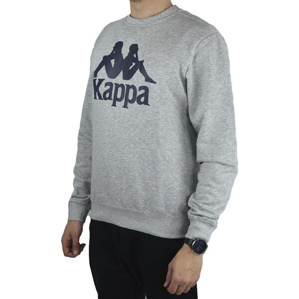 Kappa Szary/Srebrny S 7965104 4056142343716