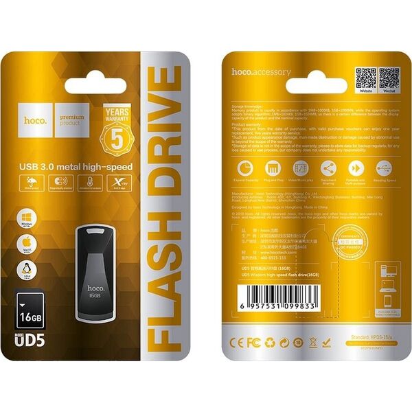 Pendrive Hoco Wisdom UD5, 16 GB  (6957531099833) 8012938 6957531099833