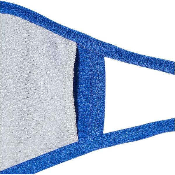 Asics Maseczka Wielokrotnego Użytku Logo Niebieska M 8119232 4550330102586