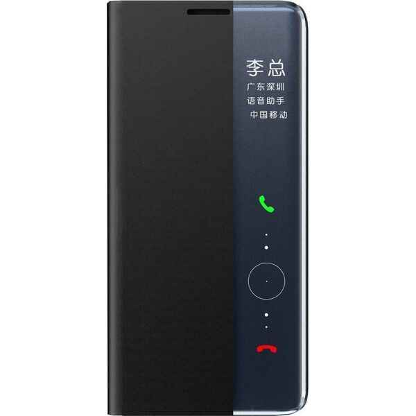 Hurtel Sleep Case pokrowiec etui z klapką typu Smart Cover Xiaomi Redmi K40 Pro+ / K40 Pro / K40 / Poco F3 różowy 8616316 9111201931251