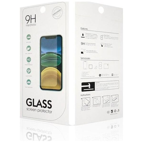 SZKŁO HARTOWANE HUAWEI Y6P 8691823 5901313833703