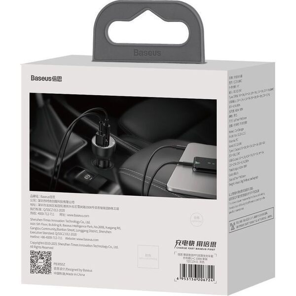 Ładowarka Baseus Superme 1x USB-A 1x USB-C 3 A  (BSU2838BLK) 8761419 6953156206724