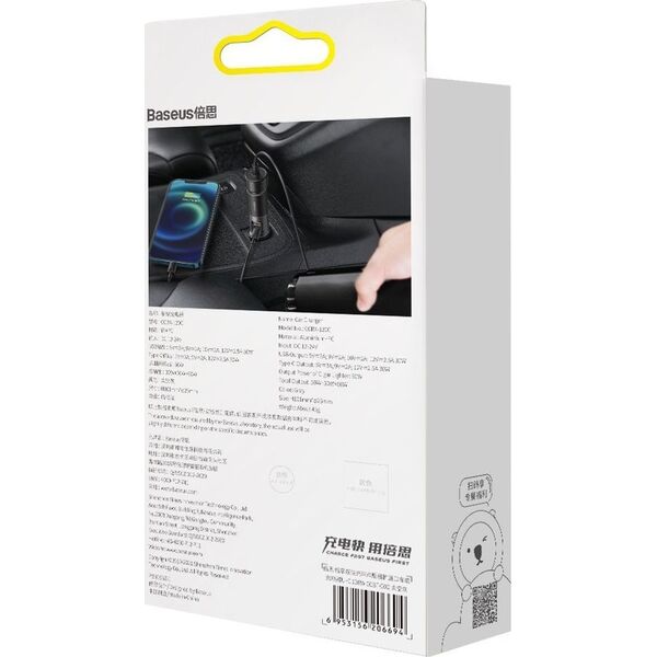Ładowarka Baseus Share Together 1x USB-A 1x USB-C 3 A  (BSU2782GRY) 8761421 6953156206694