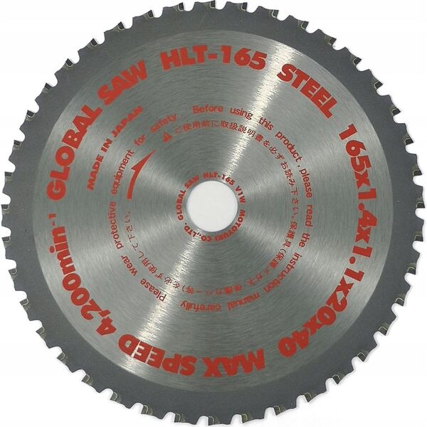 Global Piła tarczowa do cięcia stali GLOBAL SAW 165 x 1,4/1,1 x 20mm / 40z CERMET 8935793 4920350004090