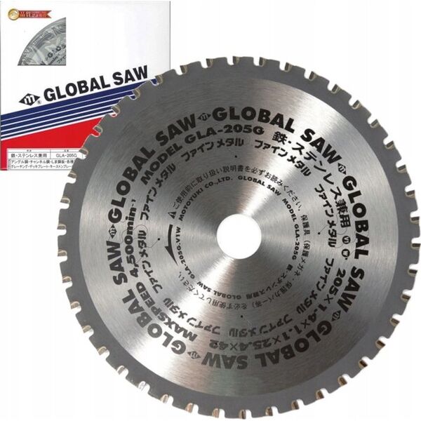 GLOBAL SAW Piła tarczowa do cięcia stali GLOBAL SAW 205 x 1,4/1,1 x 25,4mm / 42z CERMET 9295389 4920350002065