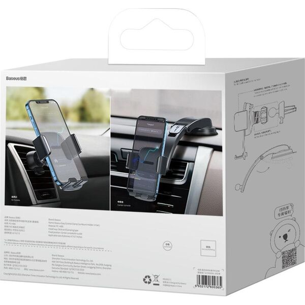 Baseus Uchwyt zaciskowy do samochodu Easy Control Clamp SUYK000-001 9895756 6932172600365