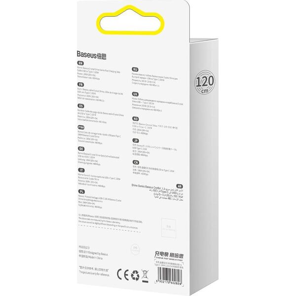 Kabel USB Baseus USB-A - USB-C 1.2 m Fioletowy (baseus_20220224125446) 9900305 6932172602826