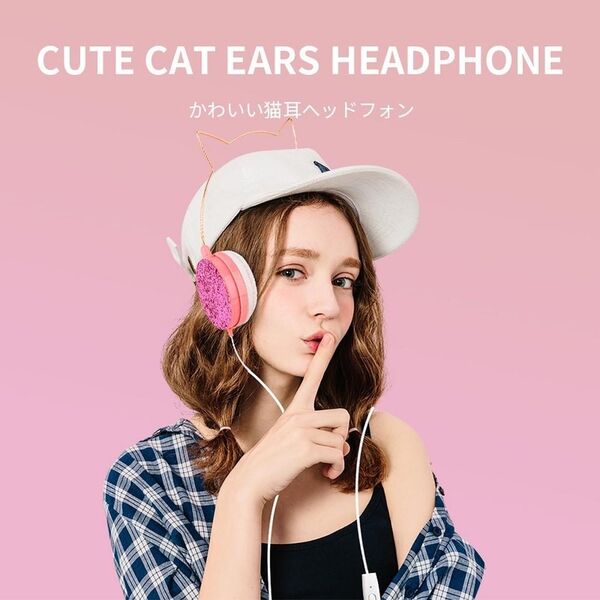 Słuchawki Partner Tele.com Słuchawki nagłowne CAT EAR model YLFS-22 Jack 3,5mm złote 9940214 5903396142185