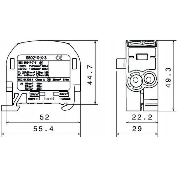 Simet Blok rozdzielczy - odgałęźny Al/Cu SCB 35 (80210) SIMBLOCK szary 81502002 10000637 5907813233289