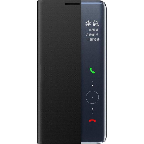 Clear View New Sleep Case pokrowiec etui z klapką z funkcją podstawki Samsung Galaxy A03s (166,5) różowy 10063227 9145576241318