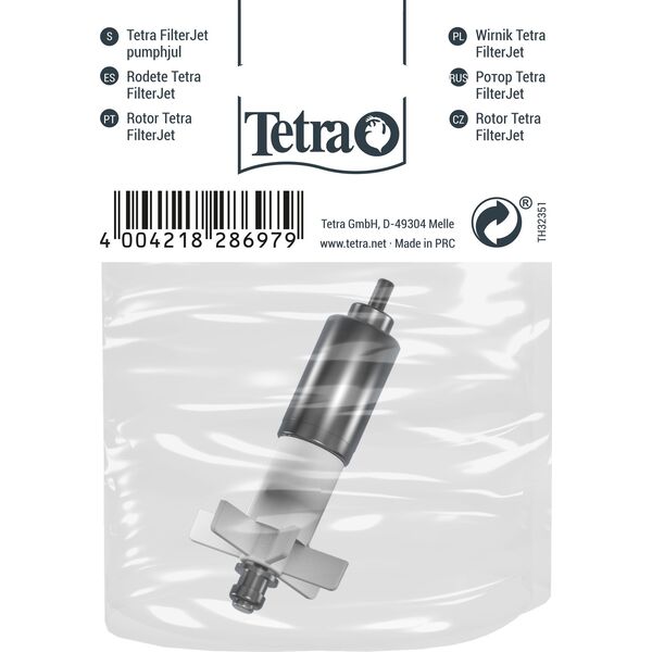Tetra FilterJet 400 Impeller 10104339 4004218286979