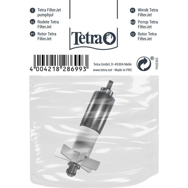 Tetra FilterJet 900 Impeller 10104342 4004218286993