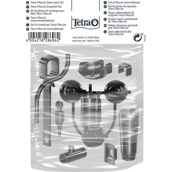 Tetra FilterJet Sparepart Set 10104343 4004218286962