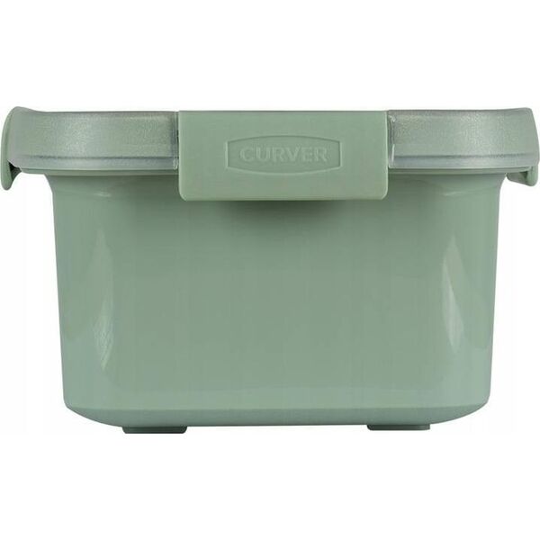 Curver Pojemnik Kuchenny na Żywność Kwadratowy LUNCH KIT z Pokrywką 10105724 3253920950192