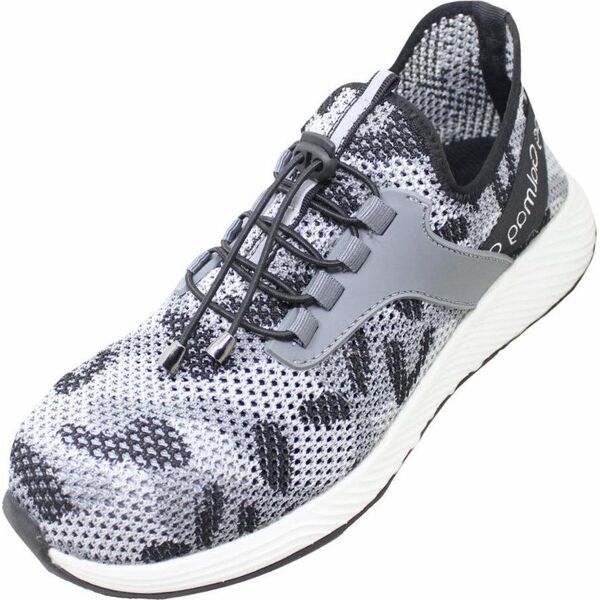 Galmag BUTY NISKIE BEZPIECZNE 512/S1/R-40 10316492 5902497588205