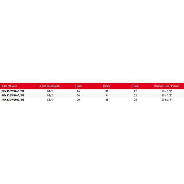 Hydroland PEX.K.GW16X1/2N KOLANO ŚCIENNE 16X1/2 GW PEX SKRĘCANE // PX-R.KOSC.16X1/2 10589962 5900308747889