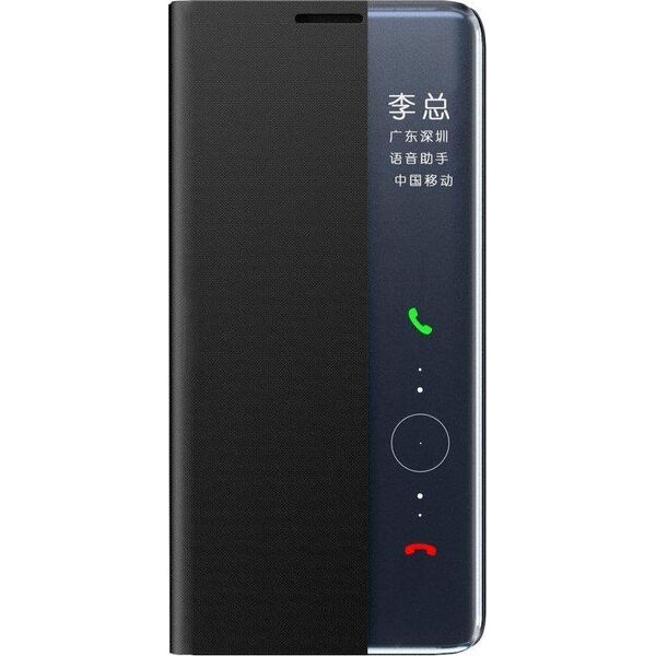 Hurtel New Sleep Case pokrowiec etui z klapką z funkcją podstawki Samsung Galaxy A73 różowy 11112600 9145576245569