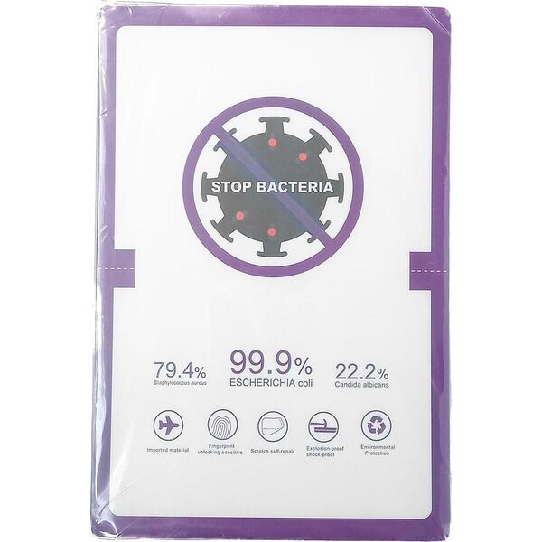 Hurtel 50 szt. Folia Hydrożelowa antybakteryjna samoregenerująca do wycinania ploterem (18cm x 12cm) 11114182 9145576246320