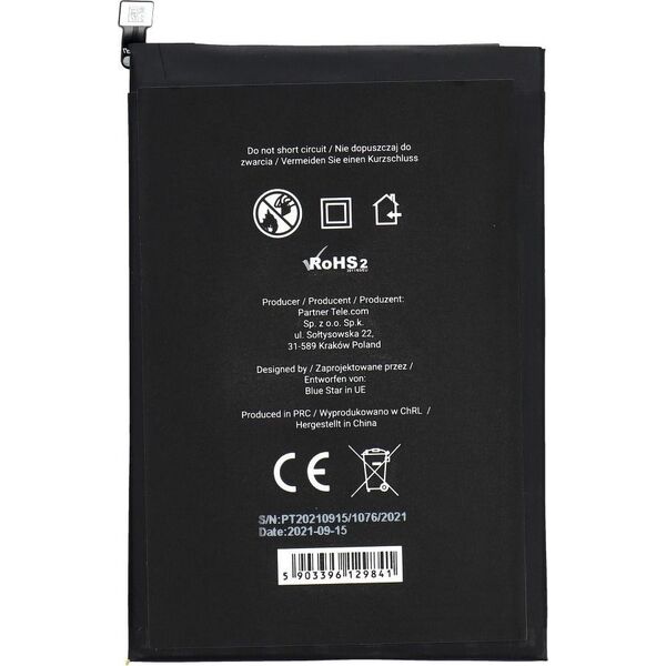 Bateria Blue Star Bateria do Xiaomi Redmi 9A// 9C / POCO M2 Pro (BN56) 5000 mAh Li-Ion Blue Star 11560227 5903396129841