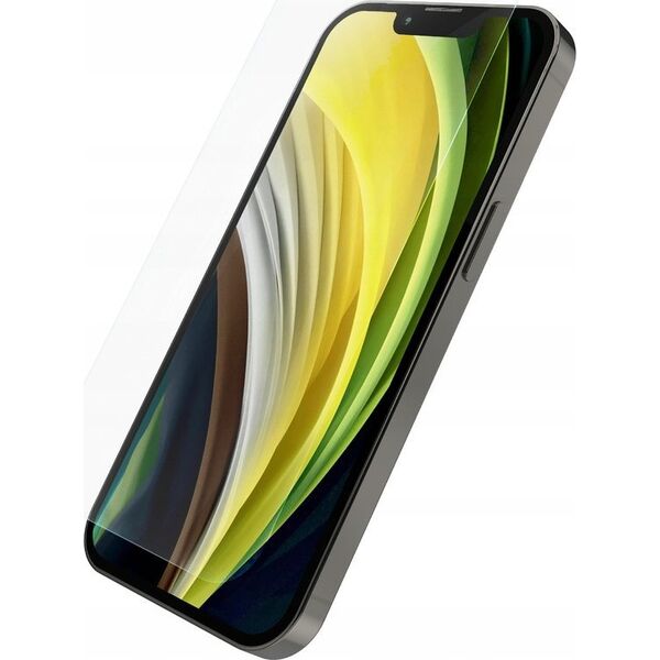 PanzerGlass JCPal iClara Tempered Glass Screen Protector - szkło hartowane do iPhone 14 Plus - Gwarancja bezpieczeństwa. Proste raty. Bezpłatna wysyłka od 170 zł. 12135207 6954661863402
