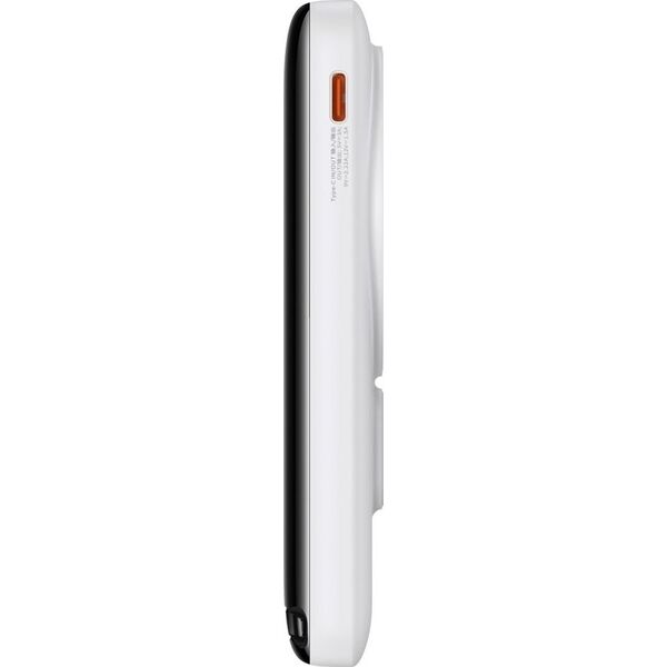 Powerbank Baseus Magnetic Bracket 10000 mAh Biały 12297436 6932172614614