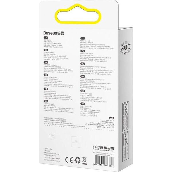 Kabel USB Baseus USB-A - USB-C 2 m Czarny (CAWJ000101) 12367100 6932172618094