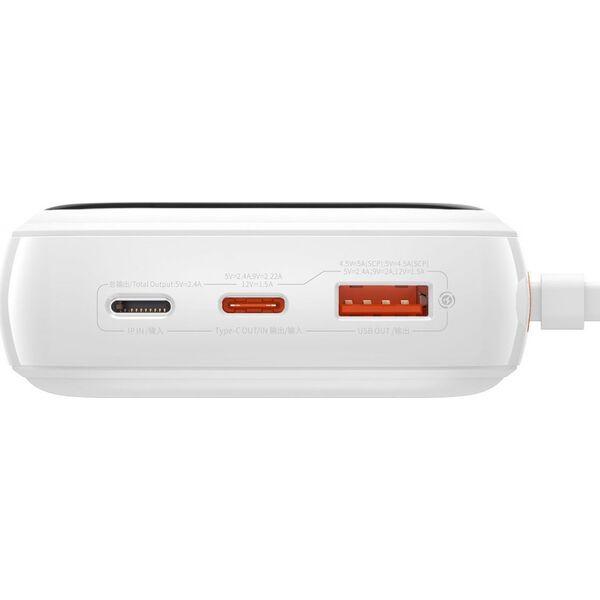 Powerbank Baseus Qpow Digital Display Lightning 20000mAh Biały 12511459 6932172620660