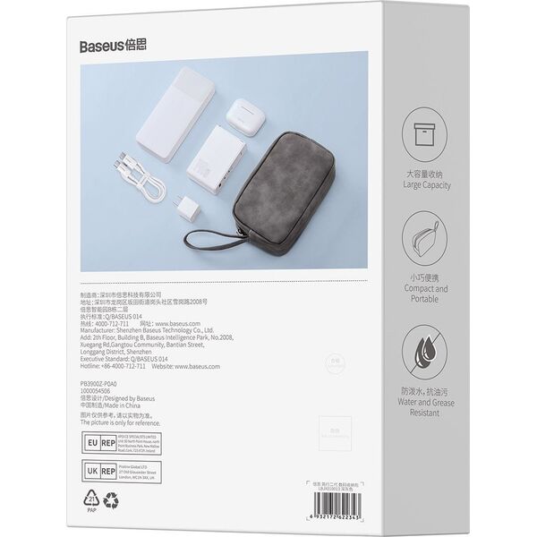 Baseus Baseus EasyJourney Series mała torba podróżna pokrowiec etui na telefon słuchawki i inne drobiazgi szara 12514426 6932172622343