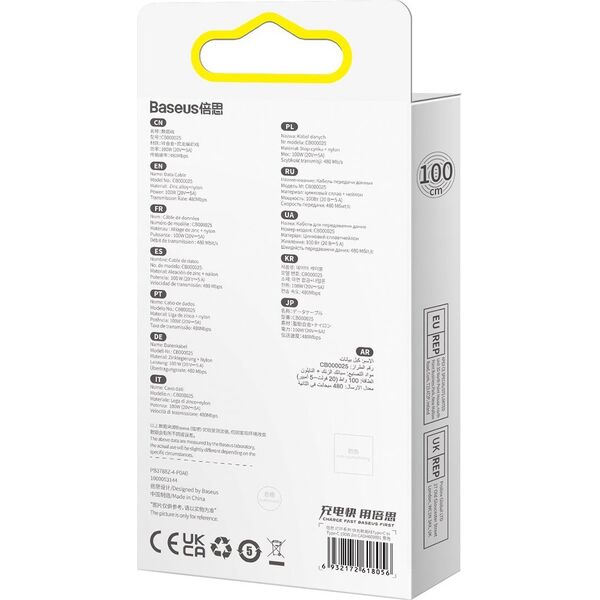Kabel USB Baseus USB-C - USB-C 1 m Czarny (CADH000701) 12518430 6932172618025
