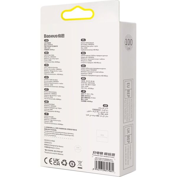 Kabel USB Baseus USB-A - USB-C 1 m Biały (BSU3851) 12568233 6932172617981