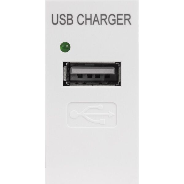 Maclean Gniazdo USB z ładowarką Maclean MCE727W pojedyncze, 1A, białe 12833886 4573102631381