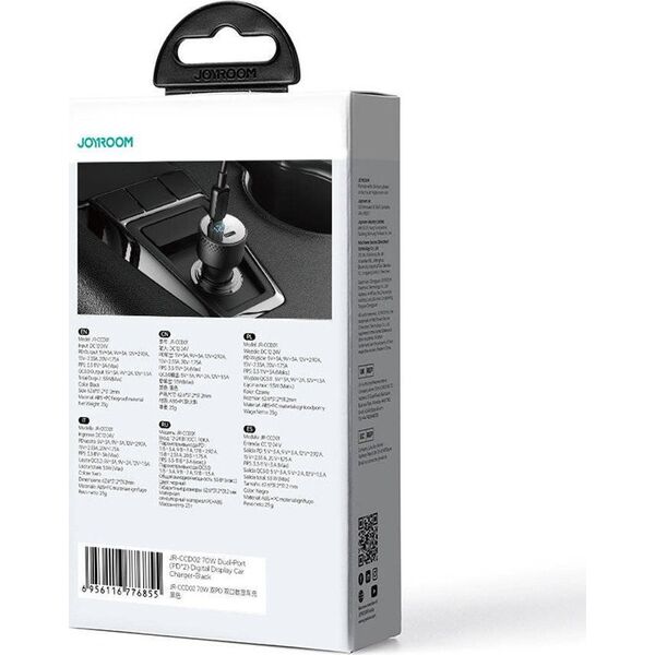 Ładowarka Joyroom Ładowarka samochodowa Joyroom JR-CCD02 2x USB-C 70W LED czarna 12940964 6956116776855