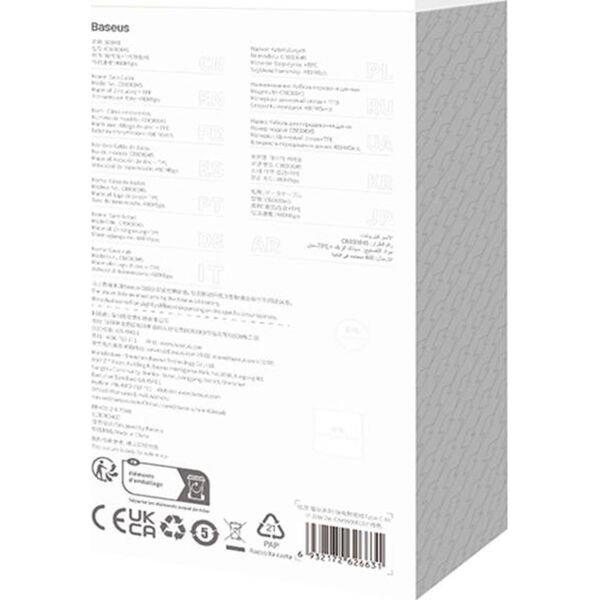 Kabel USB Baseus USB-C - Lightning 2 m Pomarańczowy (CAKW000107) 12960639 6932172626631