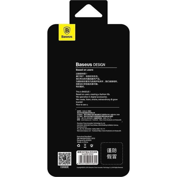 Baseus Magnetyczny uchwyt do telefonu Baseus (złoty) 12968083 6932172627041