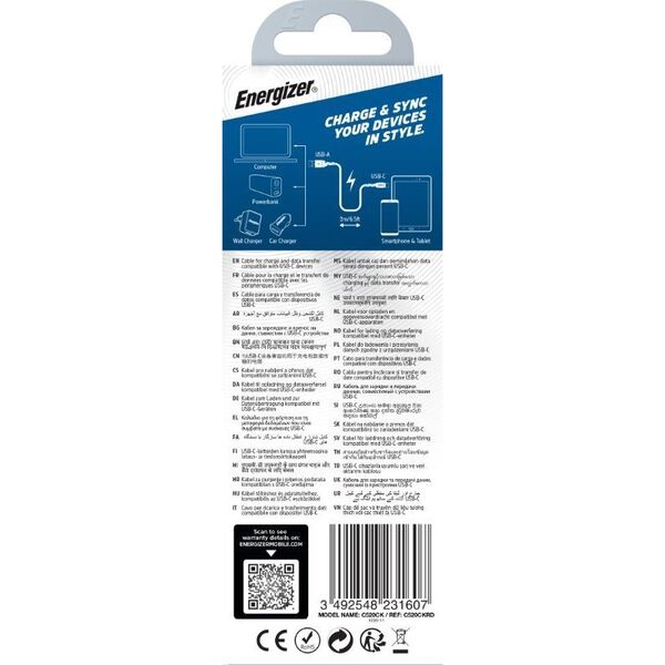 Kabel USB Energizer USB-A - USB-C 2 m Czerwony (C520CKRD) 12996276 3492548231607