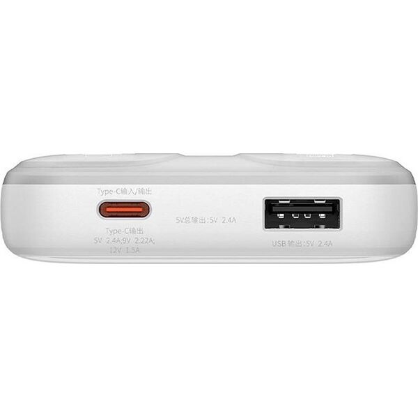 Powerbank Baseus Comet 10000mAh Biały 13019866 6932172628758