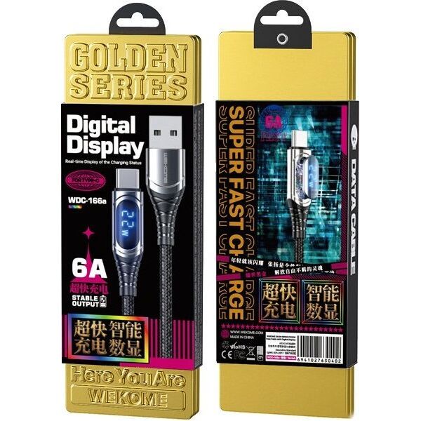 Kabel USB Wekome USB-A - Lightning 1 m Czarny (WK-WDC-166_01) 13026873 6941027630396