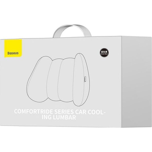 Baseus poduszka samochodowa pod lędźwie Baseus ComfortRide Series Car(czarny) 13098919 6932172634698
