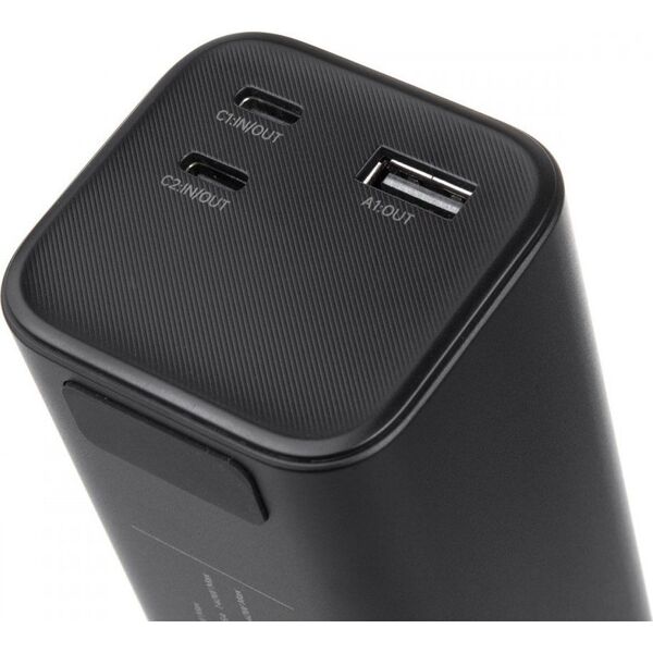 Powerbank Maclean Mobilna bateria power bank 24600mAh 140W MCE335 13122964 5902211130819