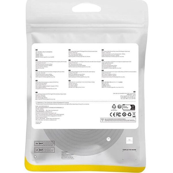 Baseus Kabel sieciowy w oplocie kat. 8 Baseus Ethernet RJ45, 40Gbps, 8m (czarny) 13123417 6932172646820