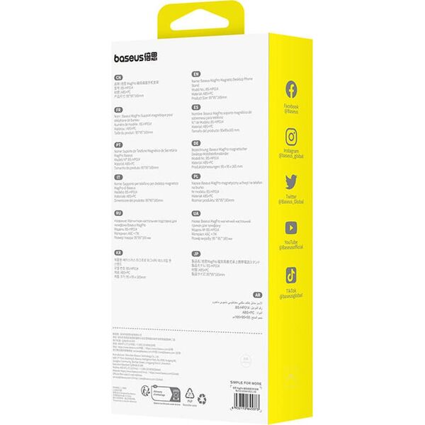 Baseus Magnetyczny uchwyt na telefon Baseus MagPro (biały) 13127878 6932172646394