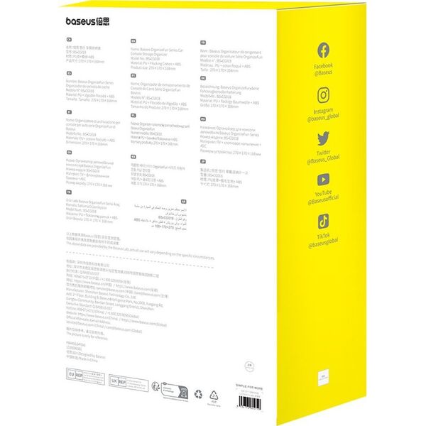 Baseus Organizer samochodowy Baseus OrganizeFun (czarny) 13128055 6932172641719