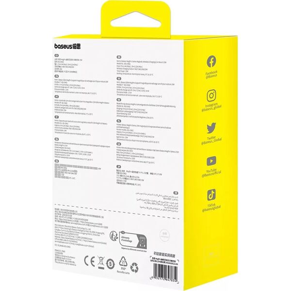 Baseus Uchwyt samochodowy z ładowaniem bezprzewodowym Baseus MagPro 15W (czarny) 13154860 6932172647834