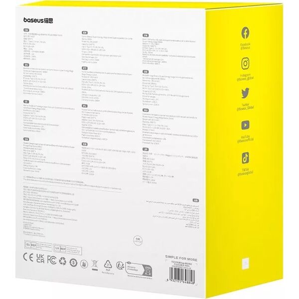 Powerbank Baseus Powerbank / Rozrusznik Baseus Super Energy Mega Car Jump Starter, 3000A (szary) 13156173 6932172648848