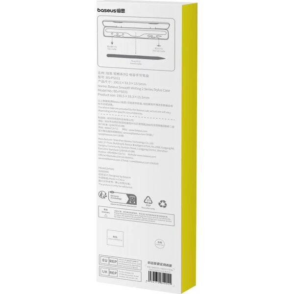Baseus Etui Na Rysiki Do Tabletu Baseus Smooth Writing 2 - Białe 13242651 6932172642051