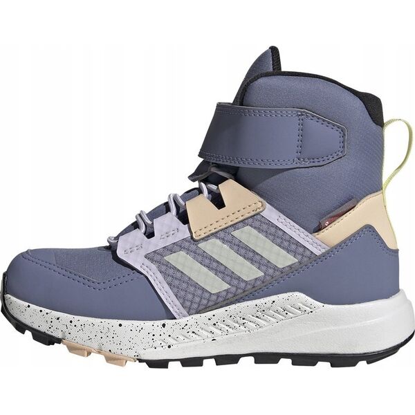 Buty trekkingowe męskie Adidas Buty adidas Terrex Trailmaker FZ2611 13299646 4064052397637