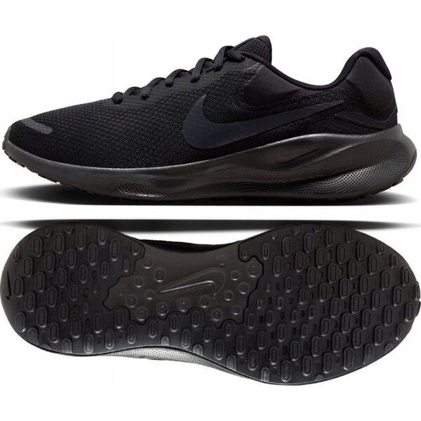 Nike Buty Nike Revolution 7 FB2207 005 13302479 196969195120