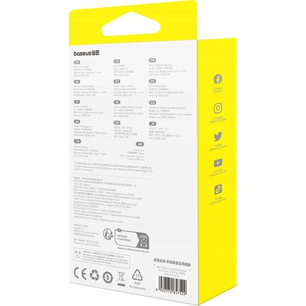 Kabel USB Baseus USB-A - USB-C 2 m Czerwony (BSU4888) 13316812 6932172657529