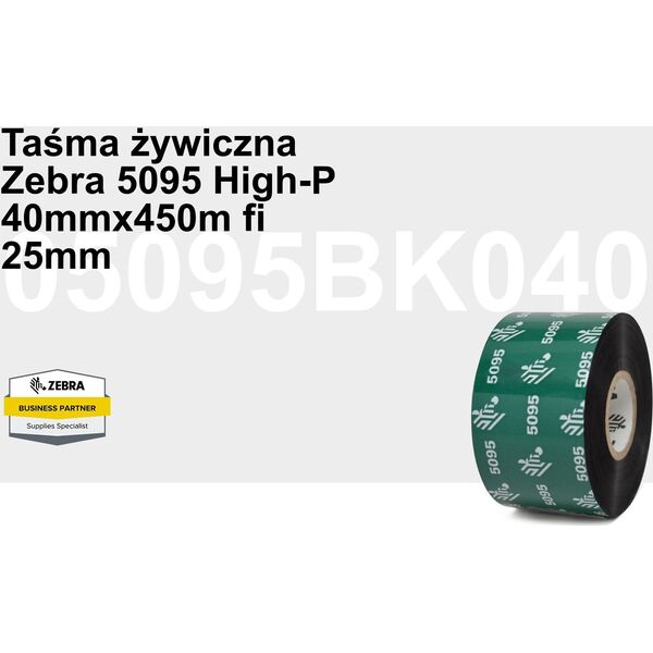Zebra Resin Ribbon, 40mmx450m (1.57inx1476ft), 5095| High Performance, 25mm (1in) core, 6/box 13332861 8596375001299