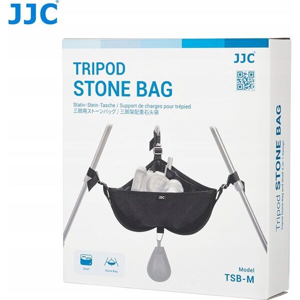 JJC Torba / Uchwyt Na Akcesoria Na Nogi Na Statyw Fotograficzny Do Studio / Tsb-m 13336453 6950291577474